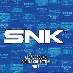 ߥ塼å ե ɡTrack 177 ֥֥饹ޥ 2סSNK ARCADE SOUND DIGITAL COLLECTION Vol.1