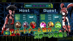 BEAST BUSTERS featuring KOF