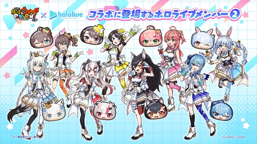 画像ギャラリー No.004のサムネイル画像 / 「妖怪ウォッチ ぷにぷに」とホロライブがコラボ。学校がテーマのコラボイベントに「猫又おかゆ」や「宝鐘マリン」が制服姿で登場