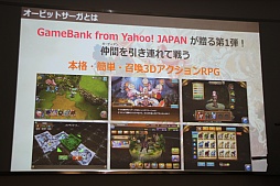 ���������꡼ No.004�Υ���ͥ������ / �֥����ӥåȥ������פ��ۿ����Ϥ�6��17���˷��ꡣ�����ǥ�����ΰ����򼴤ˡ������ƥ�����������ͤ���������θ�������ͤ��ݡ���