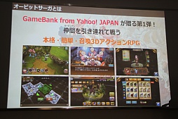 ���������꡼ No.005�Υ���ͥ������ / �֥����ӥåȥ������פ��ۿ����Ϥ�6��17���˷��ꡣ�����ǥ�����ΰ����򼴤ˡ������ƥ�����������ͤ���������θ�������ͤ��ݡ���