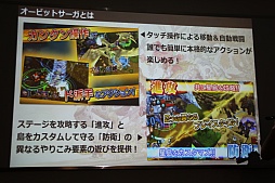 ���������꡼ No.006�Υ���ͥ������ / �֥����ӥåȥ������פ��ۿ����Ϥ�6��17���˷��ꡣ�����ǥ�����ΰ����򼴤ˡ������ƥ�����������ͤ���������θ�������ͤ��ݡ���