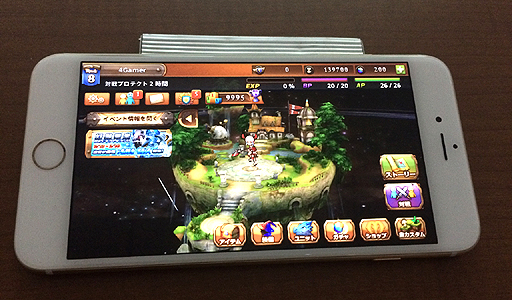 ���������꡼ No.008�Υ���ͥ������ / �֥����ӥåȥ������פ��ۿ����Ϥ�6��17���˷��ꡣ�����ǥ�����ΰ����򼴤ˡ������ƥ�����������ͤ���������θ�������ͤ��ݡ���