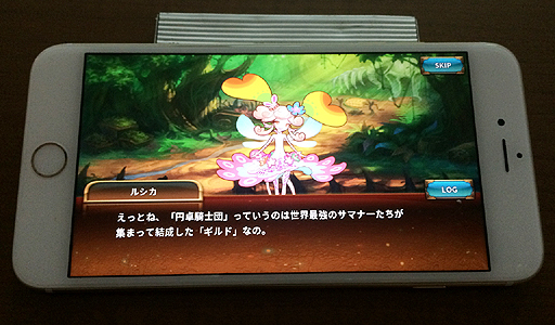 ���������꡼ No.009�Υ���ͥ������ / �֥����ӥåȥ������פ��ۿ����Ϥ�6��17���˷��ꡣ�����ǥ�����ΰ����򼴤ˡ������ƥ�����������ͤ���������θ�������ͤ��ݡ���