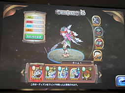 ���������꡼ No.016�Υ���ͥ������ / �֥����ӥåȥ������פ��ۿ����Ϥ�6��17���˷��ꡣ�����ǥ�����ΰ����򼴤ˡ������ƥ�����������ͤ���������θ�������ͤ��ݡ���