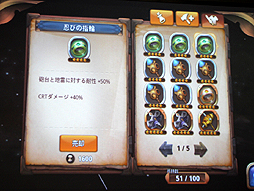 ���������꡼ No.017�Υ���ͥ������ / �֥����ӥåȥ������פ��ۿ����Ϥ�6��17���˷��ꡣ�����ǥ�����ΰ����򼴤ˡ������ƥ�����������ͤ���������θ�������ͤ��ݡ���