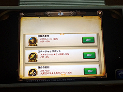 ���������꡼ No.018�Υ���ͥ������ / �֥����ӥåȥ������פ��ۿ����Ϥ�6��17���˷��ꡣ�����ǥ�����ΰ����򼴤ˡ������ƥ�����������ͤ���������θ�������ͤ��ݡ���