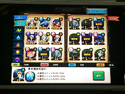 ���������꡼ No.019�Υ���ͥ������ / �֥����ӥåȥ������פ��ۿ����Ϥ�6��17���˷��ꡣ�����ǥ�����ΰ����򼴤ˡ������ƥ�����������ͤ���������θ�������ͤ��ݡ���