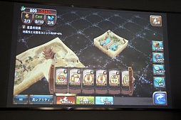 ���������꡼ No.020�Υ���ͥ������ / �֥����ӥåȥ������פ��ۿ����Ϥ�6��17���˷��ꡣ�����ǥ�����ΰ����򼴤ˡ������ƥ�����������ͤ���������θ�������ͤ��ݡ���