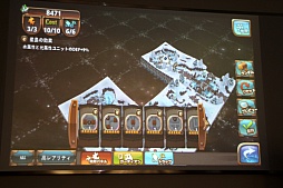 ���������꡼ No.022�Υ���ͥ������ / �֥����ӥåȥ������פ��ۿ����Ϥ�6��17���˷��ꡣ�����ǥ�����ΰ����򼴤ˡ������ƥ�����������ͤ���������θ�������ͤ��ݡ���