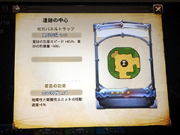 ���������꡼ No.024�Υ���ͥ������ / �֥����ӥåȥ������פ��ۿ����Ϥ�6��17���˷��ꡣ�����ǥ�����ΰ����򼴤ˡ������ƥ�����������ͤ���������θ�������ͤ��ݡ���