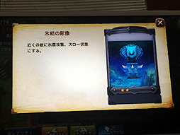 ���������꡼ No.026�Υ���ͥ������ / �֥����ӥåȥ������פ��ۿ����Ϥ�6��17���˷��ꡣ�����ǥ�����ΰ����򼴤ˡ������ƥ�����������ͤ���������θ�������ͤ��ݡ���