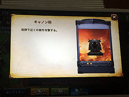 ���������꡼ No.027�Υ���ͥ������ / �֥����ӥåȥ������פ��ۿ����Ϥ�6��17���˷��ꡣ�����ǥ�����ΰ����򼴤ˡ������ƥ�����������ͤ���������θ�������ͤ��ݡ���