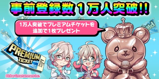 ���������꡼ No.001�Υ���ͥ������ / �֥��������奦�ס�������Ͽ�Կ�1���ͤ�ã������ŵ������