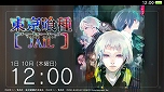 PS Vitaȡ硼 JAILפȯ䡣ĥ᤬ꥸʥΥӥ奢뤬