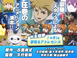 ���������꡼ No.002�Υ���ͥ������ / �Х�����ʥॳ����饤��ȥ��������ॹ�����å����Ȥ�������ޥ۸���RPG�֥��������إ֥��Android�Ǥ������ӥ����ϡ����˥���1�ä�����