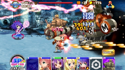 ʷRPGȡ١֥᥿륹åץܥ٥ư