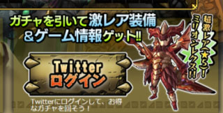 ���������꡼ No.003�Υ���ͥ������ / ���������ॹ������4�ͤζ��ϥץ쥤��ڤ����֥�󥹥��������פ�ȯɽ���������⥢���ƥ��JTBι�Է����館�������Ͽ�⥹������