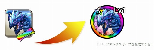 ���������꡼ No.001�Υ���ͥ������ / �֥�󥹥��������׻�����Ͽ�ǡ�5�ѡ������쥯�������֤Υ쥷�Ԥ�ץ쥼���