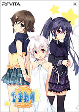 ���������꡼ No.004�Υ���ͥ������ / �֤Ҥޤ��-Pebble in the Sky-�ס֤��ޤĤߤ���ˡ� ���ΤϤ��Ƥˡפ�PS Vita�Ǥ�2015ǯ�Ƥ��о졣��Ԥ�character1 2015�ǻ�ͷ��Ÿ��