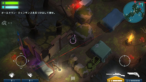 画像ギャラリー No.010のサムネイル画像 / 銃撃戦だけでなく隠密行動も楽しめるスマホ向けアクション「Space Marshals」を紹介する「(ほぼ)日刊スマホゲーム通信」第825回