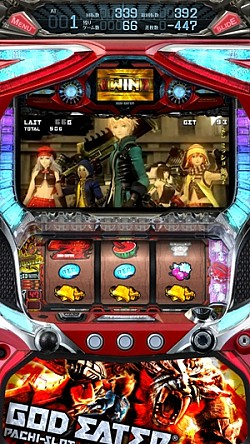 画像ギャラリー No.003のサムネイル画像 / 実機を再現した「パチスロ ゴッドイーター」スマホ向けに配信スタート