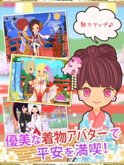 ���������꡼ No.002�Υ���ͥ������ / ����SLG��ʿ���˻Ҥˤ���뤬�ޤ�!?�פ�GREE�ǥ����ӥ�����