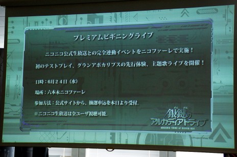 ���������꡼ No.018�Υ���ͥ������ / ���ޥۥ��ץ괰��Ϣư��TCG�ֶ丰�Υ��륫�ǥ����ȥ饤�֡�����ȯɽ���ݡ��ȡ����Х������Ǥʤɥ����ॷ���ƥ�ΰ�ü�����餫��