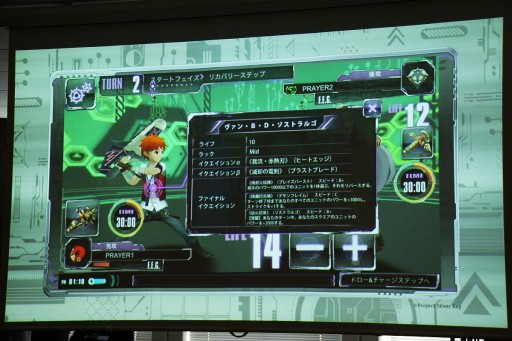 ���������꡼ No.032�Υ���ͥ������ / ���ޥۥ��ץ괰��Ϣư��TCG�ֶ丰�Υ��륫�ǥ����ȥ饤�֡�����ȯɽ���ݡ��ȡ����Х������Ǥʤɥ����ॷ���ƥ�ΰ�ü�����餫��