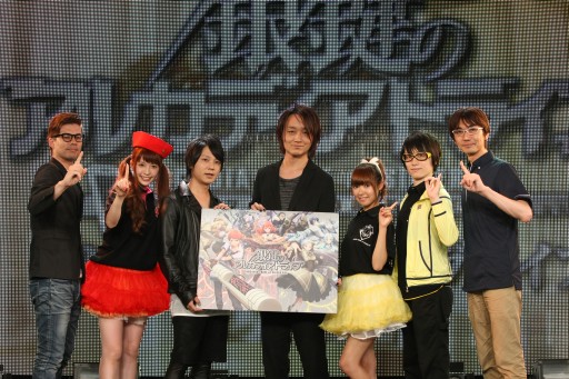 ���������꡼ No.011�Υ���ͥ������ / ���ޥۥ��ץ�Ȥ�Ϣư���Ǥ����餫�ˡ�TCG�ֶ丰�Υ��륫�ǥ����ȥ饤�֡פ�֥ץ�ߥ���ӥ��˥󥰥饤�֡פǻ�ͷ���Ƥ���