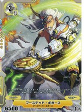 ���������꡼ No.019�Υ���ͥ������ / ���ޥۥ��ץ�Ȥ�Ϣư���Ǥ����餫�ˡ�TCG�ֶ丰�Υ��륫�ǥ����ȥ饤�֡פ�֥ץ�ߥ���ӥ��˥󥰥饤�֡פǻ�ͷ���Ƥ���