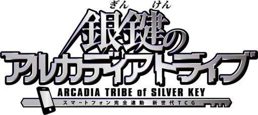 ���������꡼ No.001�Υ���ͥ������ / �ֶ丰�Υ��륫�ǥ����ȥ饤�֡�ȯ�䵭ǰ���٥�Ȥ�10��3���˽��ո��ǳ���