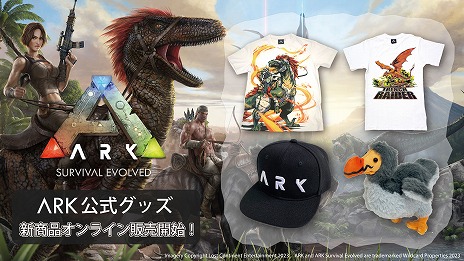  No.001Υͥ / ARK: Survival Evolvedס饤󥹥åȯ䡣TĤ䥭åפ˲äɡɡΥΤ̤ߤо