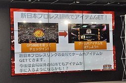 ���������꡼ No.005�Υ���ͥ������ / ���ޥ۸����ץ��쥹������֥ץ��쥹����������ץץ쥹����ȯɽ����ݡ��ȡ�ê�������KUSHIDA���꤬�ǥ�ץ쥤����Ϫ