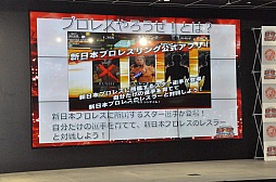 ���������꡼ No.007�Υ���ͥ������ / ���ޥ۸����ץ��쥹������֥ץ��쥹����������ץץ쥹����ȯɽ����ݡ��ȡ�ê�������KUSHIDA���꤬�ǥ�ץ쥤����Ϫ