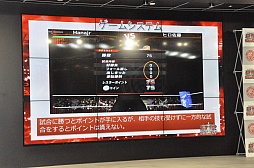 ���������꡼ No.010�Υ���ͥ������ / ���ޥ۸����ץ��쥹������֥ץ��쥹����������ץץ쥹����ȯɽ����ݡ��ȡ�ê�������KUSHIDA���꤬�ǥ�ץ쥤����Ϫ