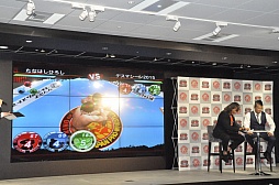 ���������꡼ No.016�Υ���ͥ������ / ���ޥ۸����ץ��쥹������֥ץ��쥹����������ץץ쥹����ȯɽ����ݡ��ȡ�ê�������KUSHIDA���꤬�ǥ�ץ쥤����Ϫ