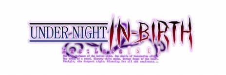  No.002Υͥ / ꡼ǿUNDER NIGHT IN-BIRTH Exe:Late[st]פΥƥȤ522Ǽ»ܡ饯֥եΥ׻