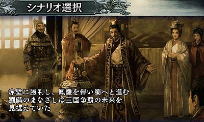 ���������꡼ No.001�Υ���ͥ������ / �ֻ�Ԣ��2�פ��ɲäȤʤ�6�ܤΥ��ʥꥪ���������˼¤Ȥϰۤʤ�IF��ơ��ޤˤ������ʥꥪ�������˳ڤ����