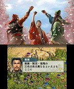 ���������꡼ No.008�Υ���ͥ������ / �ֻ�Ԣ��2�פ��ɲäȤʤ�6�ܤΥ��ʥꥪ���������˼¤Ȥϰۤʤ�IF��ơ��ޤˤ������ʥꥪ�������˳ڤ����