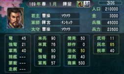 ���������꡼ No.010�Υ���ͥ������ / �ֻ�Ԣ��2�פ��ɲäȤʤ�6�ܤΥ��ʥꥪ���������˼¤Ȥϰۤʤ�IF��ơ��ޤˤ������ʥꥪ�������˳ڤ����