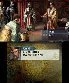 ���������꡼ No.011�Υ���ͥ������ / �ֻ�Ԣ��2�פ��ɲäȤʤ�6�ܤΥ��ʥꥪ���������˼¤Ȥϰۤʤ�IF��ơ��ޤˤ������ʥꥪ�������˳ڤ����