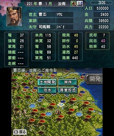 ���������꡼ No.013�Υ���ͥ������ / �ֻ�Ԣ��2�פ��ɲäȤʤ�6�ܤΥ��ʥꥪ���������˼¤Ȥϰۤʤ�IF��ơ��ޤˤ������ʥꥪ�������˳ڤ����