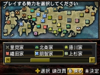 ���������꡼ No.005�Υ���ͥ������ / �ֿ�Ĺ����˾2�פǿ����˼�Ͽ�����˼¥��ʥꥪ�ֻ������פȡ��Ͷ����ʥꥪ�ַ�ͺ����פξ��󤬸�����