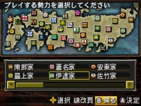 ���������꡼ No.009�Υ���ͥ������ / �ֿ�Ĺ����˾2�פǿ����˼�Ͽ�����˼¥��ʥꥪ�ֻ������פȡ��Ͷ����ʥꥪ�ַ�ͺ����פξ��󤬸�����