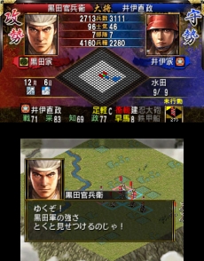 ���������꡼ No.010�Υ���ͥ������ / �ֿ�Ĺ����˾2�פǿ����˼�Ͽ�����˼¥��ʥꥪ�ֻ������פȡ��Ͷ����ʥꥪ�ַ�ͺ����פξ��󤬸�����