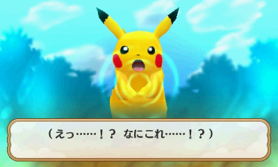 画像ギャラリー No.003のサムネイル画像 / 「ポケモン超不思議のダンジョン」の発売日が9月17日に決定。全720種のポケモンが登場