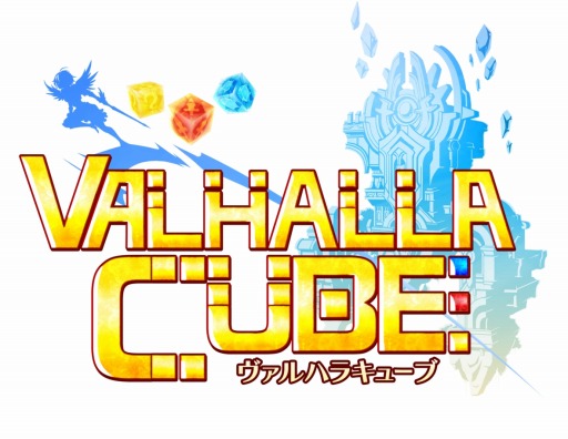 ���������꡼ No.003�Υ���ͥ������ / �ѥ���RPG��VALHALLA CUBE�ץǥ����������Ȥ������������PV��