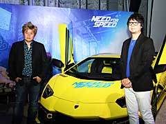 「ニード・フォー・スピード」の日本メディア向けのイベント開催。改造ランボルギーニで有名な諸星伸一氏が愛車とともに登場した会場の模様をレポート