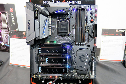 Coffee Lake-SбIntel Z370åץåܥޥܡɤƼҤȯɽޥܡɤѲϾʤ